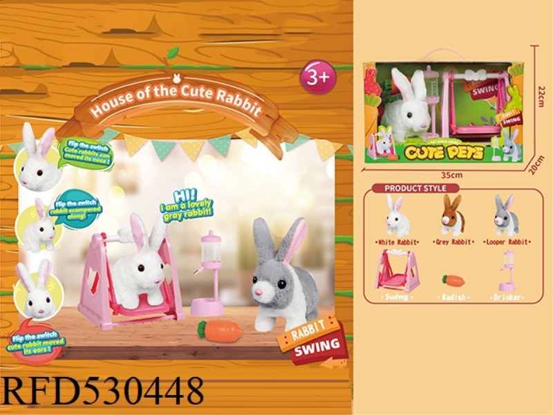 SWING RABBIT SET