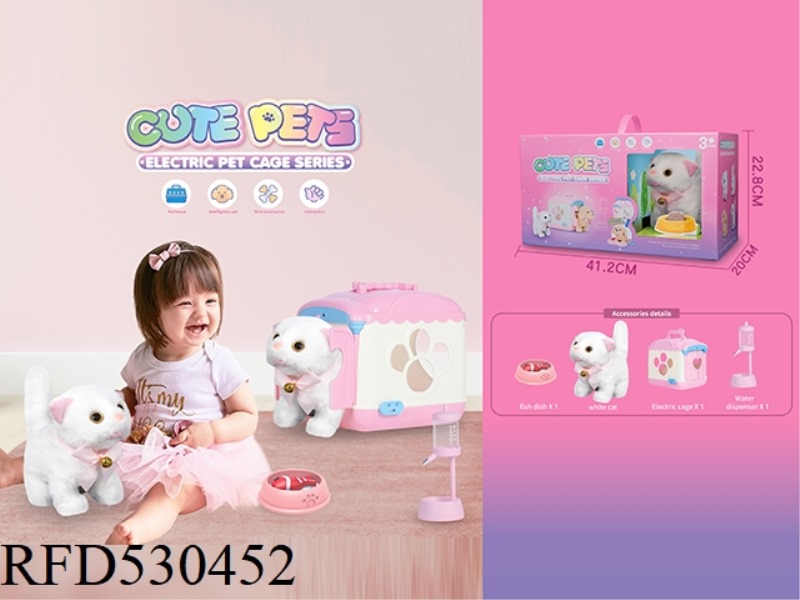 ELECTRIC DOOR OPENING CUTE PET HOUSE (CAT)