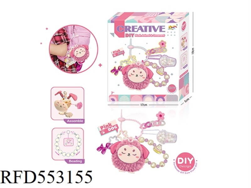 PLUSH DIY HANDMADE BEADING