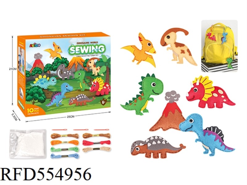 DIY DINOSAUR SEWING PLUSH ANIMAL ART SET 7 PIECES