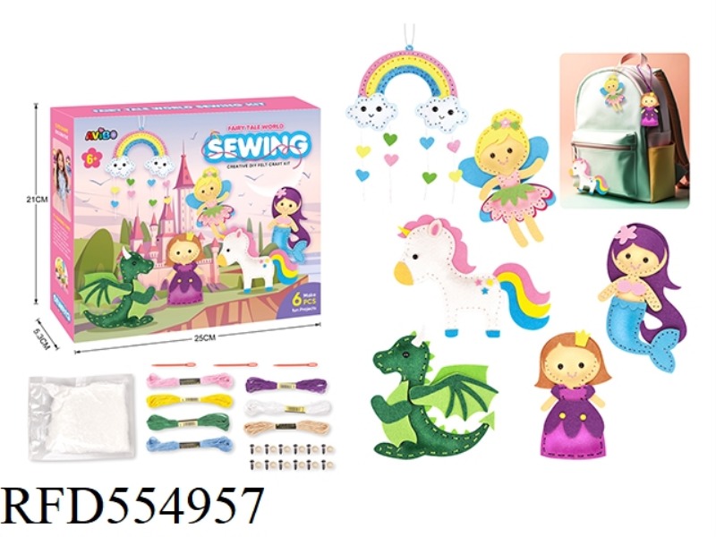 DIY UNICORN SEWING PLUSH ANIMAL ART SET 6 PIECES
