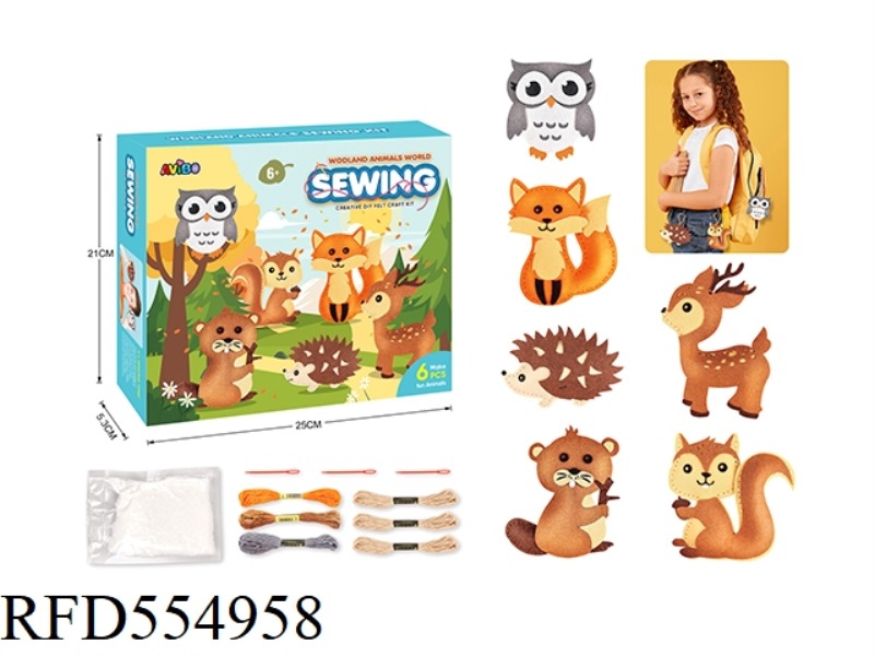 DIY FOREST ANIMAL SEWING PLUSH ANIMAL ART SET 6 PIECES