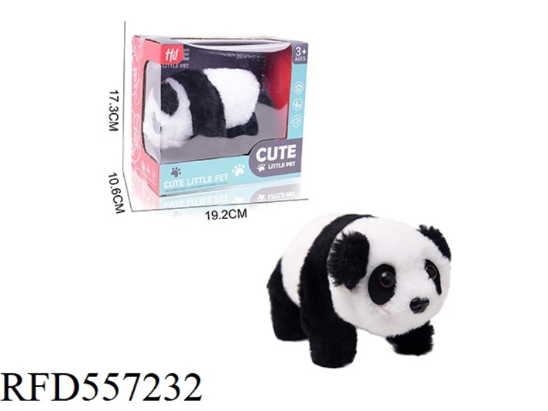 ELECTRIC PLUSH PANDA (CRAWLS AND SOUNDS)