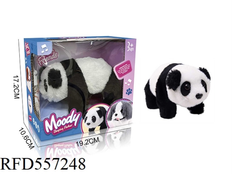 ELECTRIC WALKING PLUSH PANDA (CRAWLS AND SOUNDS)