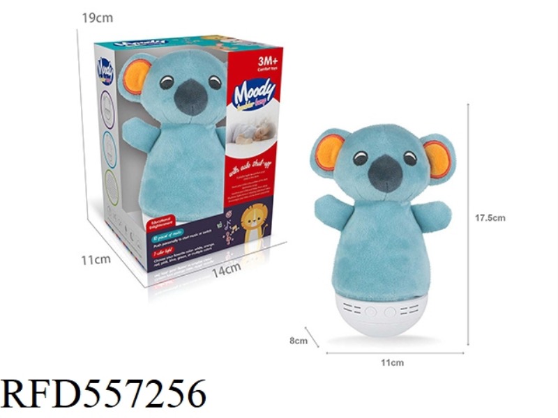 BABY COMFORT STUFFED BUN (KOALA DOLL)