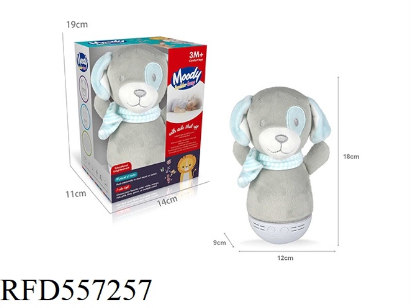 BABY COMFORT STUFFED BUN (PUPPY DOLL)