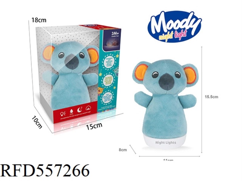 BABY COMFORT PLUSH NIGHTLIGHT (KOALA DOLL)