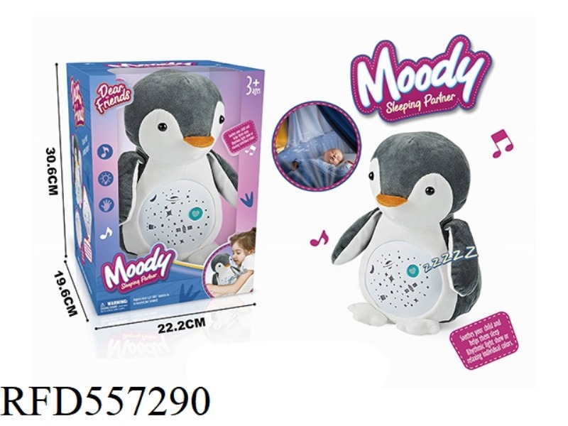 PLUSH COMFORT DOLL (PENGUIN)