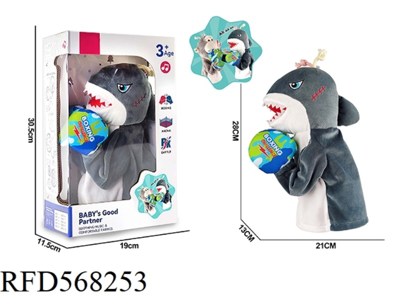 ELECTRIC MUSICAL SOUND AND LIGHT PLUSH SHARK BOXER HAND PUPPET