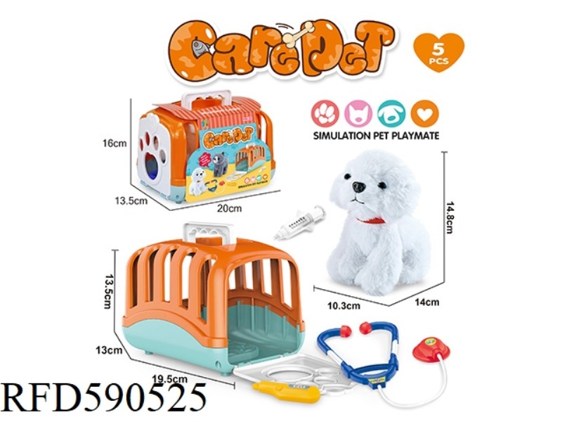 PET CAGE PLUSH PADDED PET DOG SUIT