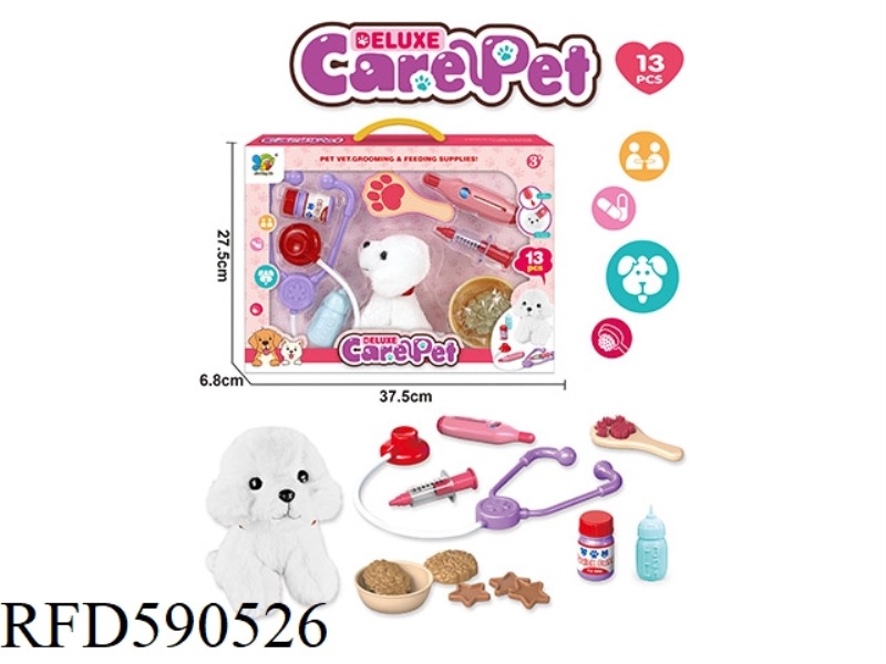 GIRL'S PET MEDICAL KIT