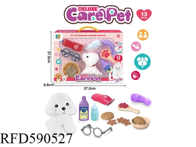 GIRL'S PET MEDICAL KIT