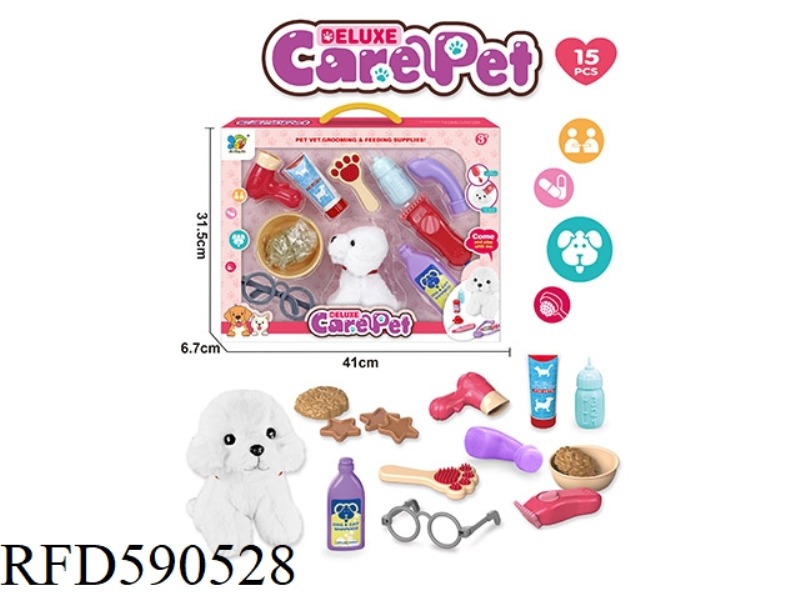 GIRL'S PET MEDICAL KIT