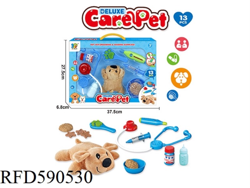 BOY'S PET MEDICAL KIT