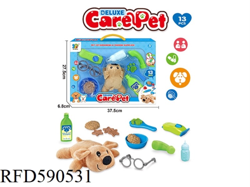 BOY'S PET MEDICAL KIT