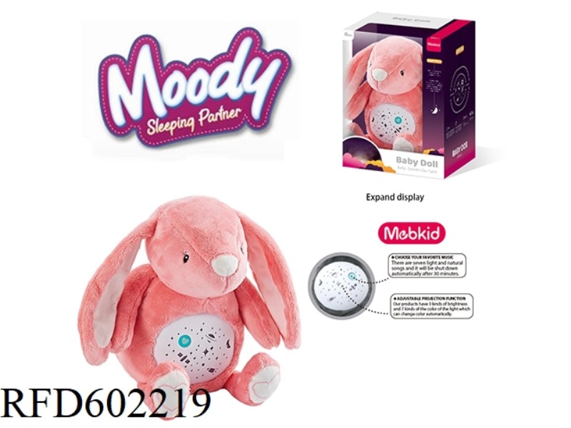 BABY PLUSH COMFORT DOLL (RABBIT)