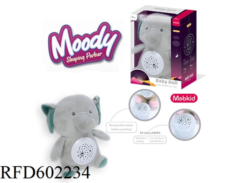 BABY PLUSH COMFORT DOLL (ELEPHANT)