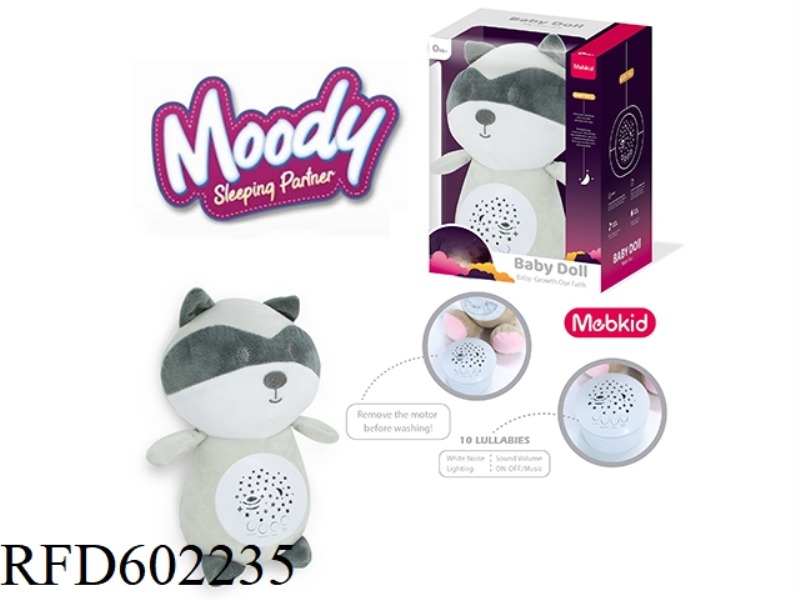 PLUSH COMFORT DOLL (RACCOON)