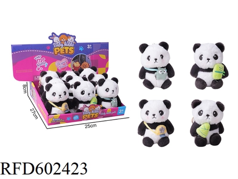 PLUSH DECOMPRESSION CUTE CUTE GIANT PANDA DOLL PENDANT (4 TYPES OF 9)