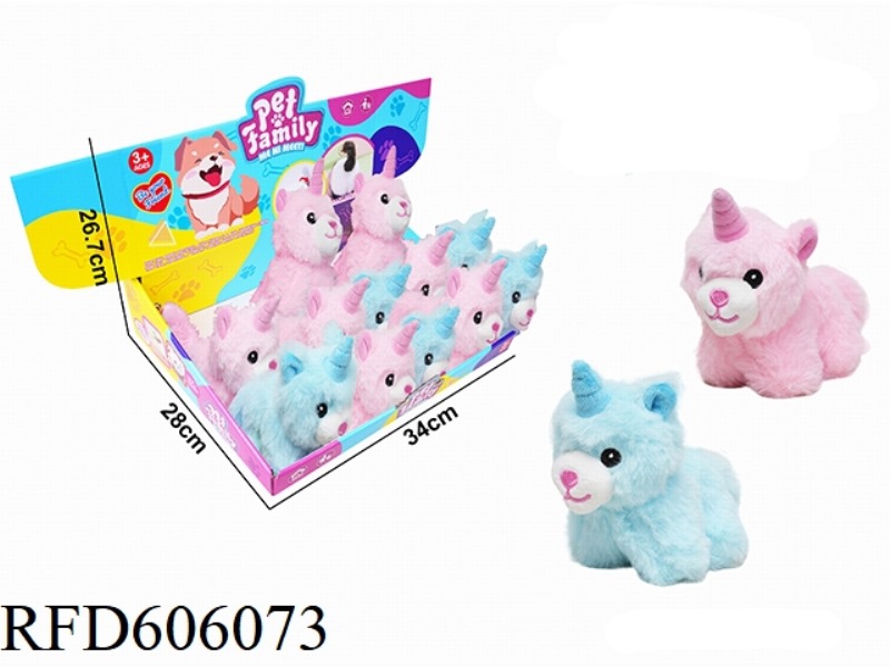 PLUSH STRING WAGGING TAIL ANIMAL - LONG-HAIRED UNICORN, WITH BB RING 12PCS