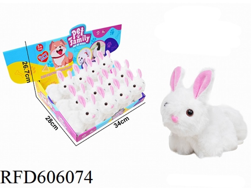 PLUSH STRING WAGGING TAIL ANIMAL - LONG HAIR RABBIT, WITH BB RING 12PCS