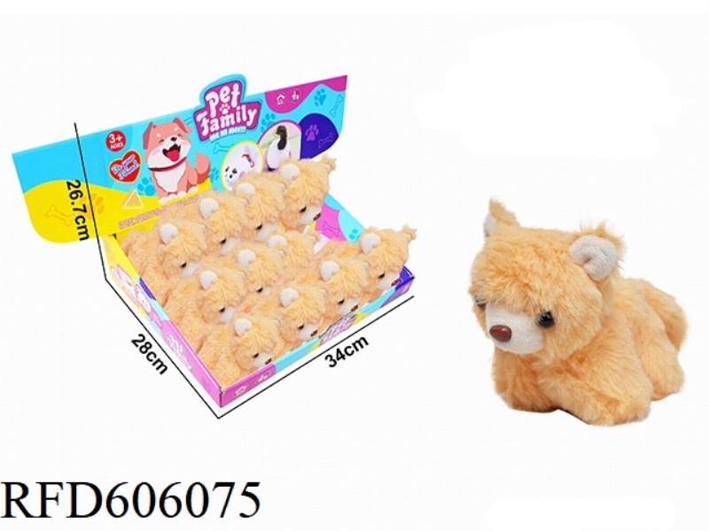 PLUSH STRING WAGGING TAIL ANIMAL - LONG-HAIRED BEAR, WITH BB RING 12PCS