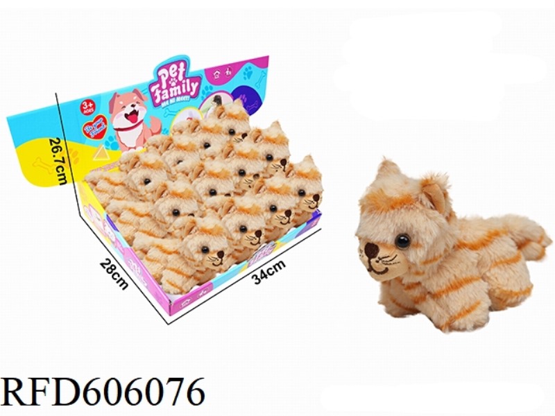 PLUSH STRING WAGGING TAIL ANIMAL - LONG-HAIRED TIGER, WITH BB RING 12PCS