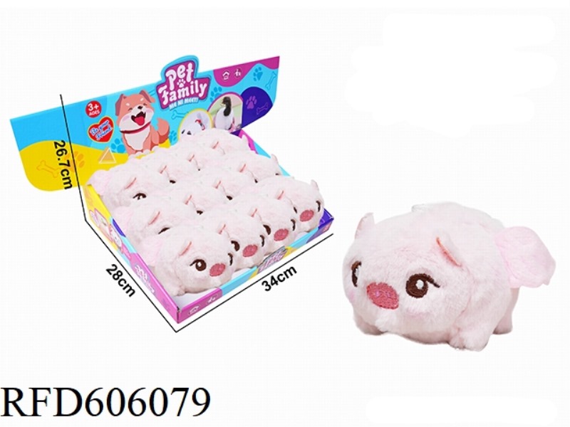 PLUSH STRING TAIL WAGGING ANIMAL - PINK PIG WITH WINGS, WITH BB RING 12PCS