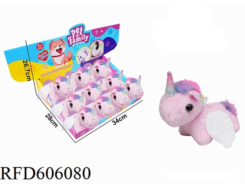 PLUSH STRING TAIL WAGGING ANIMAL - WINGED UNICORN, WITH BB RING 12PCS