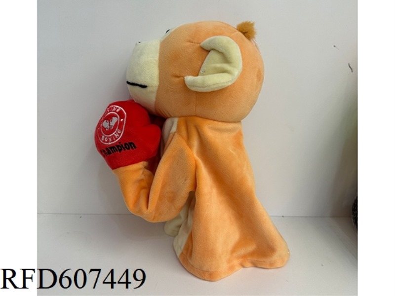 MONKEY BOXING DOLL