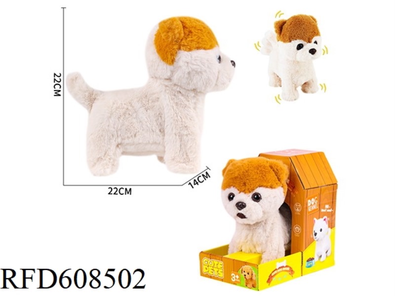 ELECTRIC POMERANIAN DOG