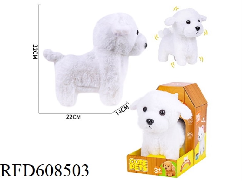 ELECTRIC DOG