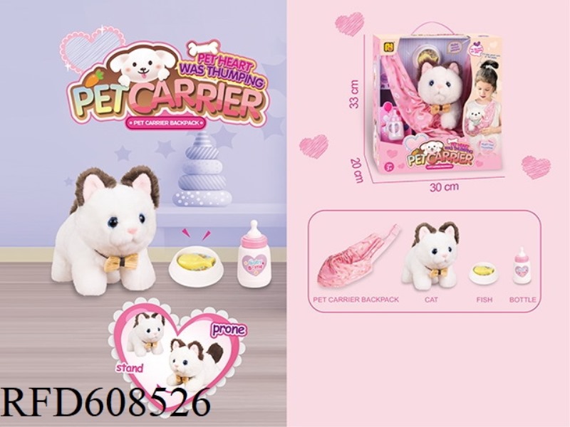 CAT CARRIER BAG