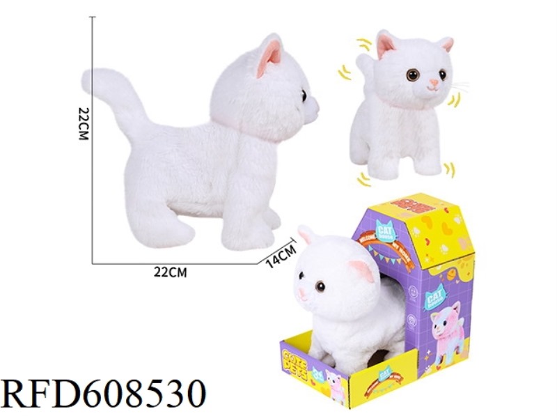 ELECTRIC WALKING WHITE CAT
