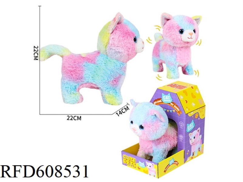 ELECTRIC WALKING COLOR CAT