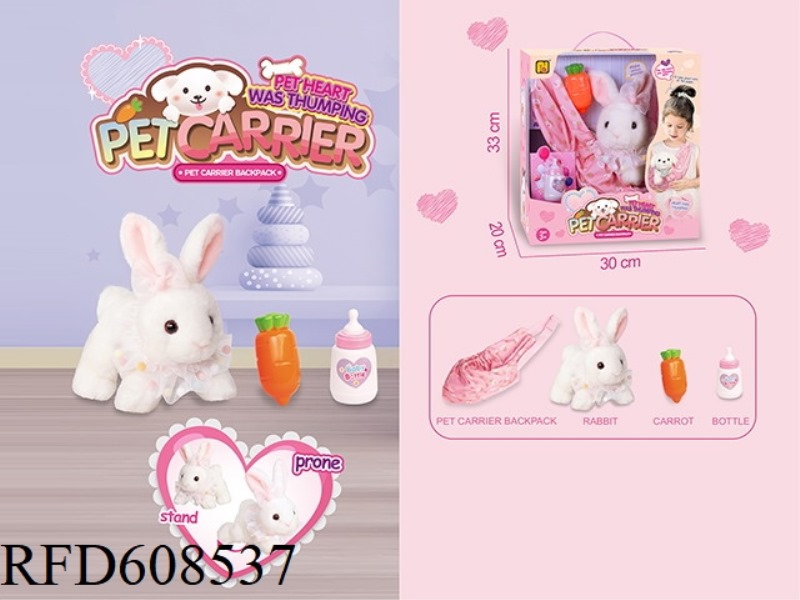 CUTE RABBIT BACKPACK