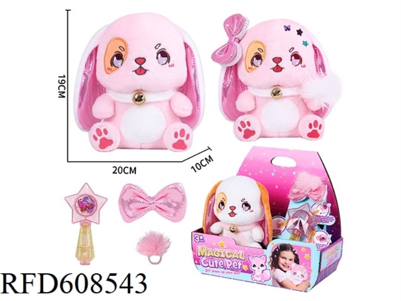 DIY PET CARTOON DOG