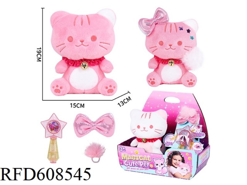 DIY PET CARTOON CAT