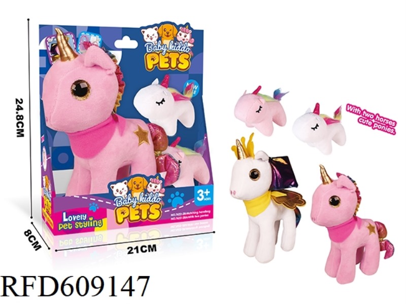 PLUSH PONY + SMALL UNICORN SET (1 BIG HORSE +2 SMALL UNICORNS)