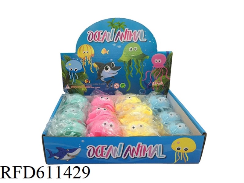Jellyfish Pinch Release Toy TPR Flour Decompression Octopus Wholesale Night Light Octopus Pull Decom