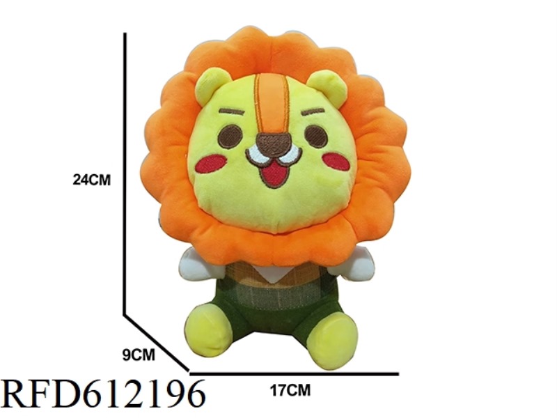 (CUSTOMIZABLE) CARTOON PLUSH TOY LION DOLL PLUSH DOLL CUTE LION DOLL
