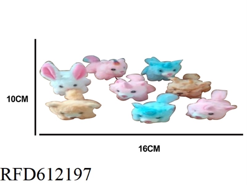 (CUSTOMIZABLE) CREATIVE WAG TAIL UNICORN RABBIT CUTE BEAR PLUSH TOY