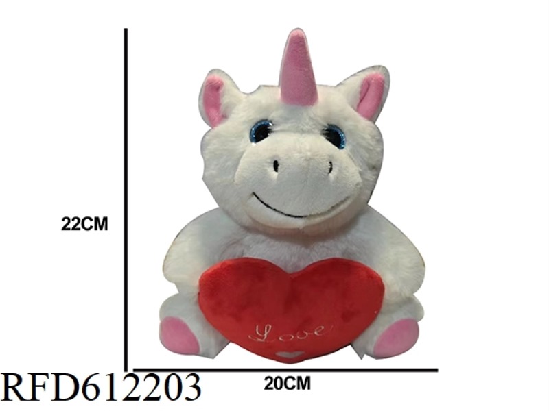 HOLD A UNICORN IN YOUR HEART
