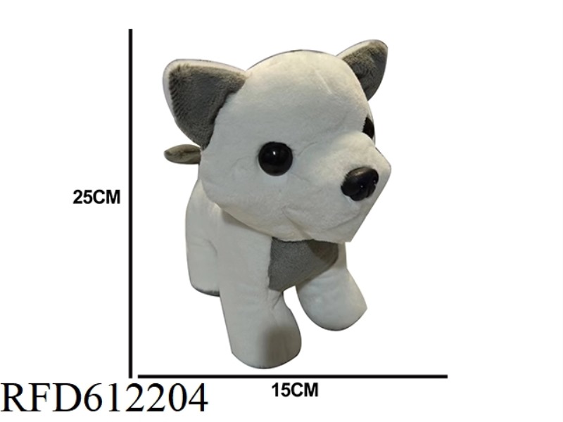STANDING DOG