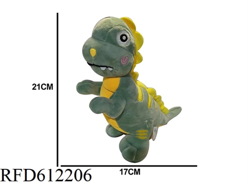 CUTE GREEN DINOSAUR
