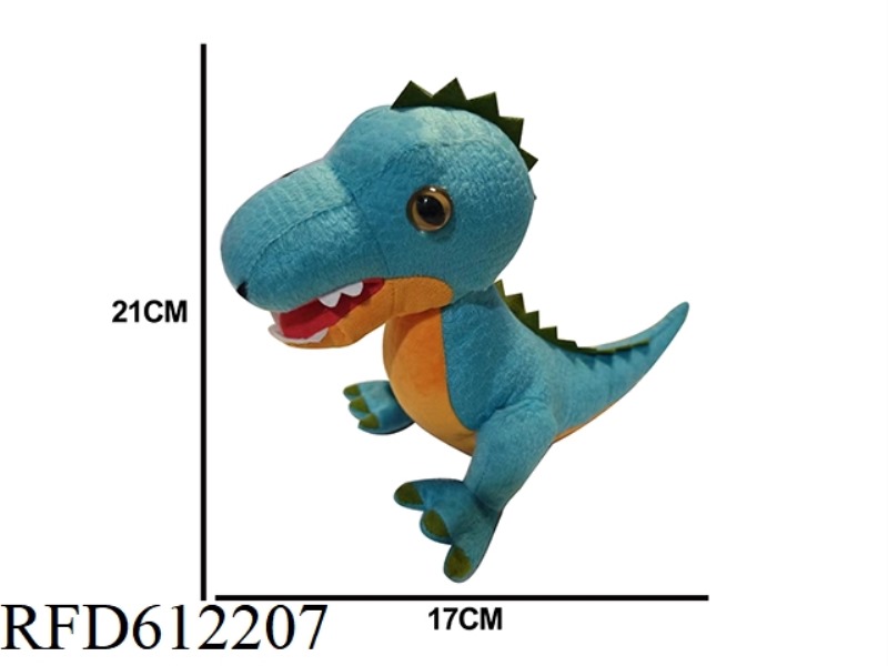 BLUE CUTE DINOSAUR