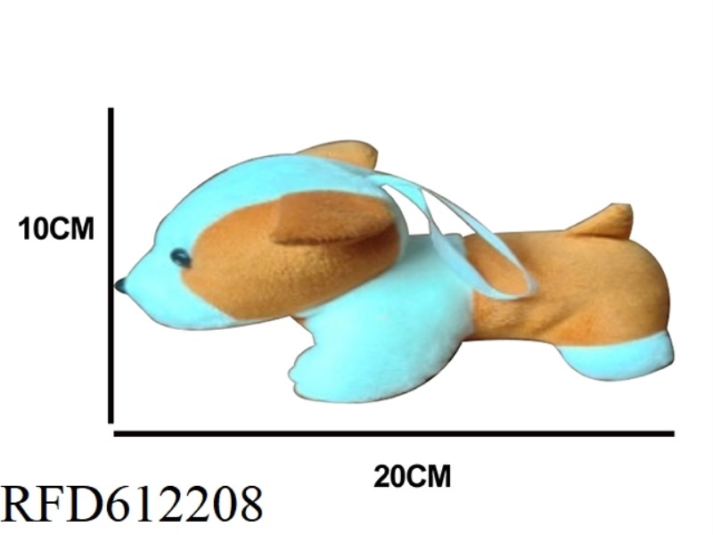 (CUSTOMIZABLE)20CM SIMULATION DOG DOLL PLUSH TOY CLAW MACHINE DOLL CUTE YELLOW DOG