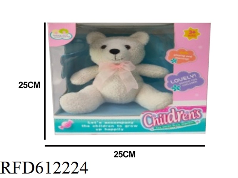 (CUSTOMIZABLE) BOX SET CUTE TEDDY BEAR PLUSH TOY CUDDLE BEAR DOLL BEAR