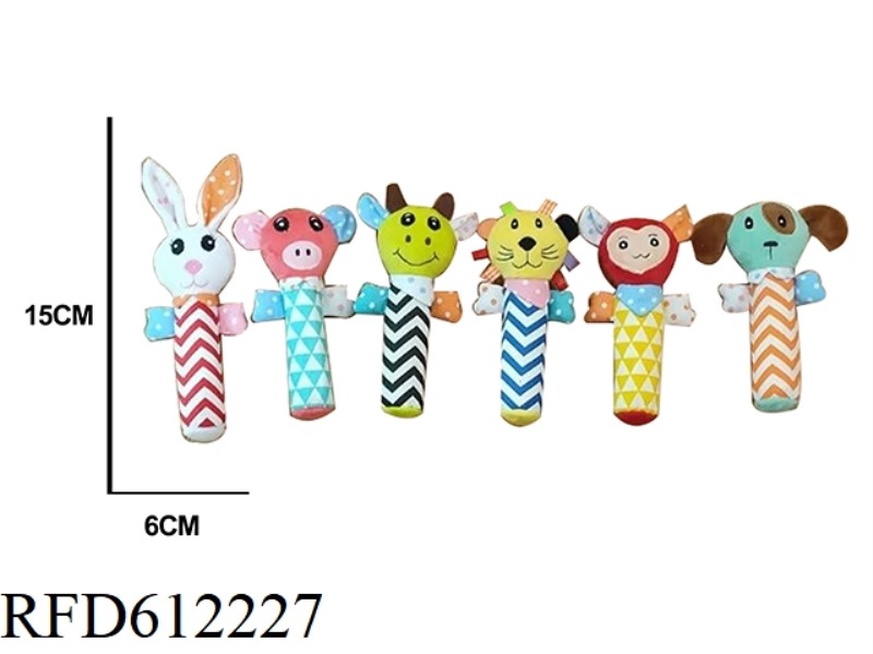(CUSTOMIZABLE) BABY EARLY EDUCATION CARTOON ANIMAL CUTE HAND RATTLE BB STICK
