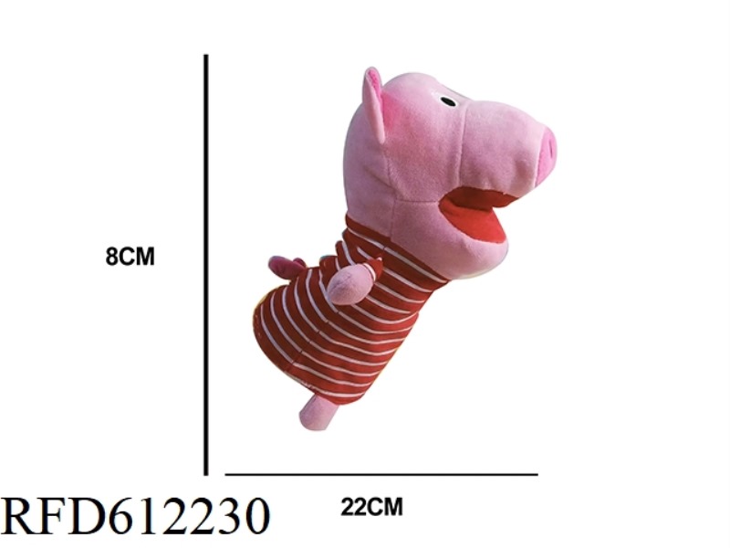 (CUSTOMIZABLE) PEPPA PIG HAND PUPPET TOYS PARENT-CHILD ACTIVITIES VENTRILOQUISM PLEASE STORY DOLL GL